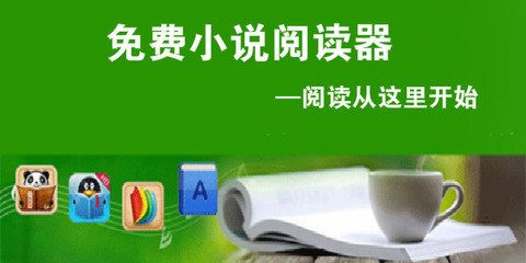 金沙4399JS网站ADY